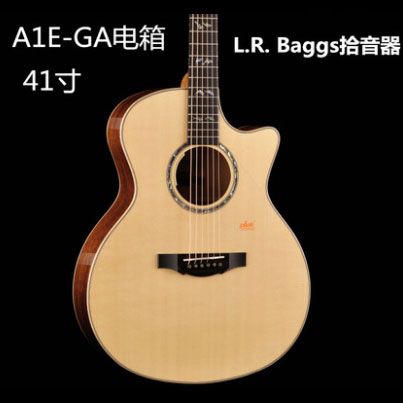 卡马A1E-GA电箱吉他